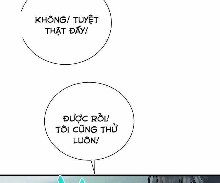 Giả Vờ Làm Kẻ Vô Dụng Ở Học Đường Chapter 14 - 44