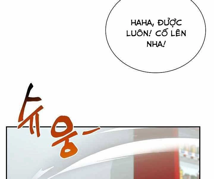 Giả Vờ Làm Kẻ Vô Dụng Ở Học Đường Chapter 14 - 46