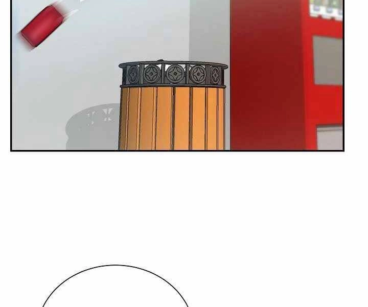 Giả Vờ Làm Kẻ Vô Dụng Ở Học Đường Chapter 14 - 47