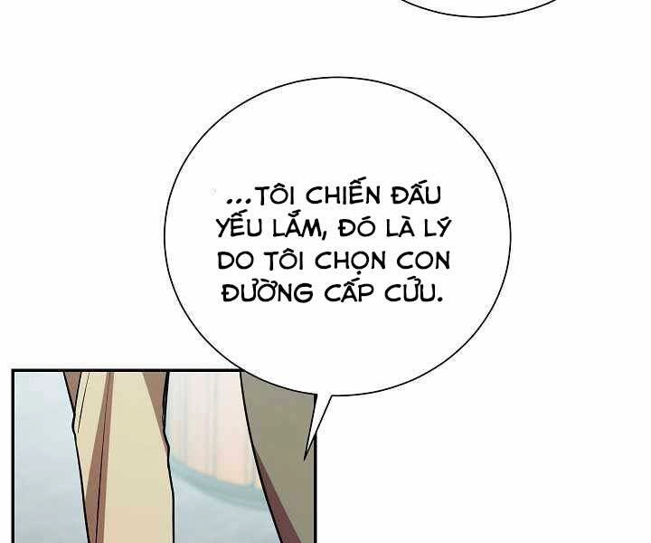 Giả Vờ Làm Kẻ Vô Dụng Ở Học Đường Chapter 14 - 50