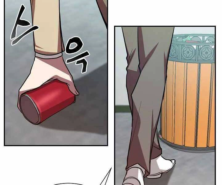 Giả Vờ Làm Kẻ Vô Dụng Ở Học Đường Chapter 14 - 51