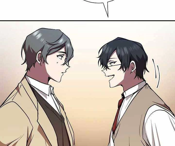 Giả Vờ Làm Kẻ Vô Dụng Ở Học Đường Chapter 14 - 57