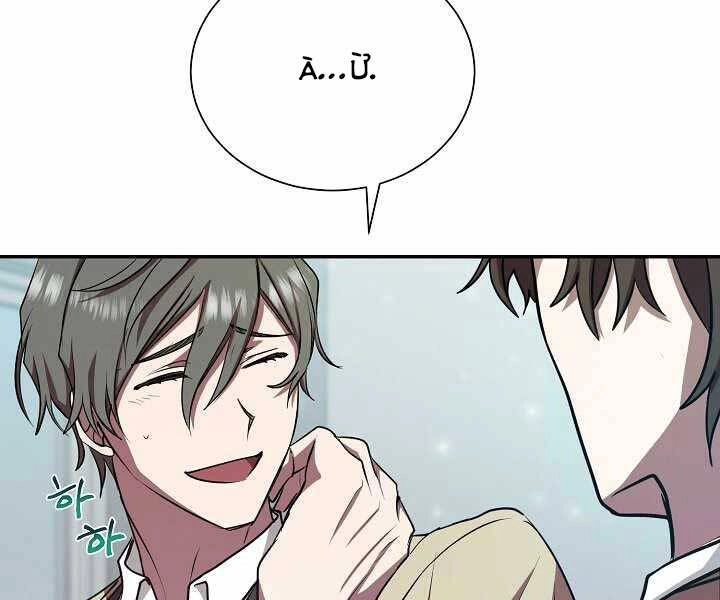 Giả Vờ Làm Kẻ Vô Dụng Ở Học Đường Chapter 14 - 70