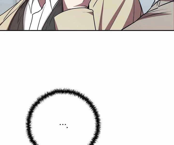 Giả Vờ Làm Kẻ Vô Dụng Ở Học Đường Chapter 14 - 71