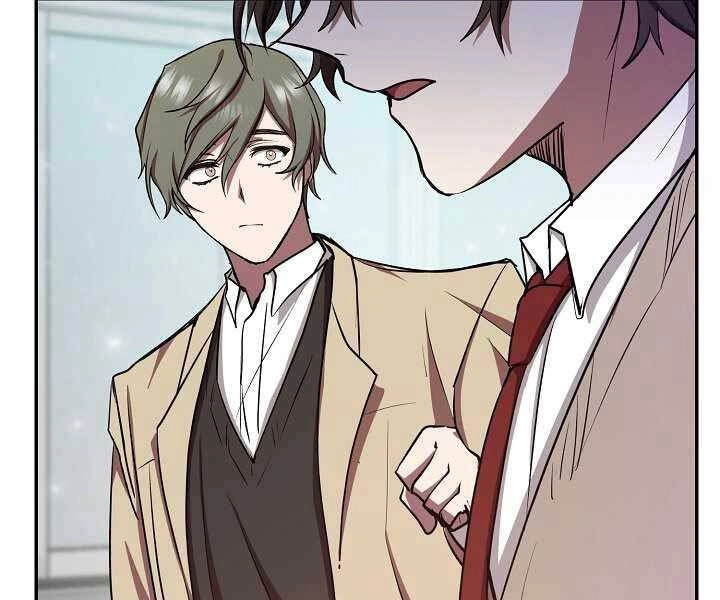 Giả Vờ Làm Kẻ Vô Dụng Ở Học Đường Chapter 14 - 74