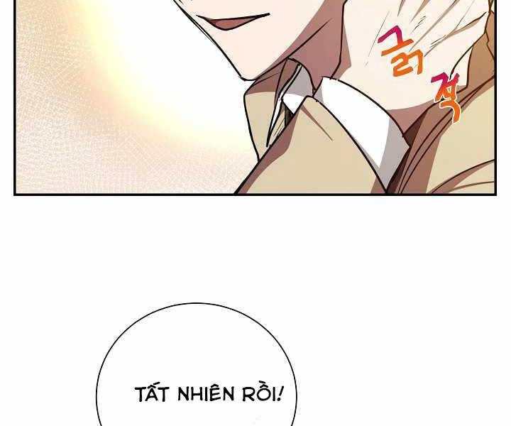 Giả Vờ Làm Kẻ Vô Dụng Ở Học Đường Chapter 14 - 77