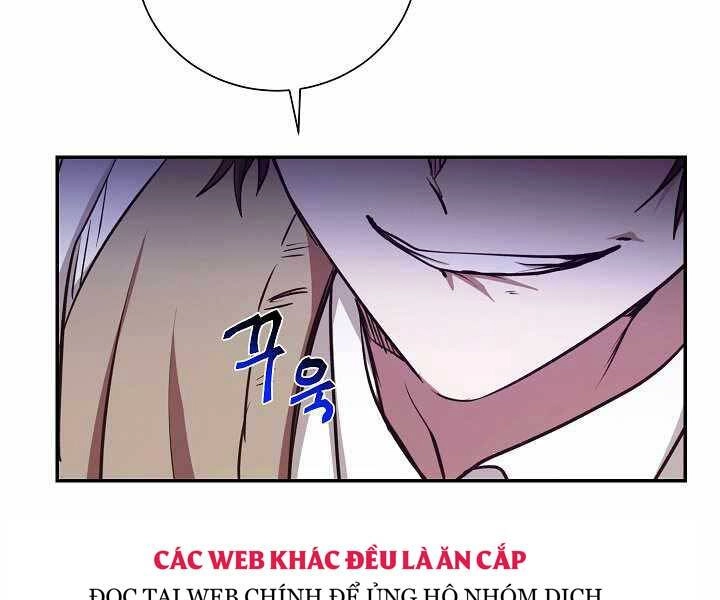 Giả Vờ Làm Kẻ Vô Dụng Ở Học Đường Chapter 14 - 78