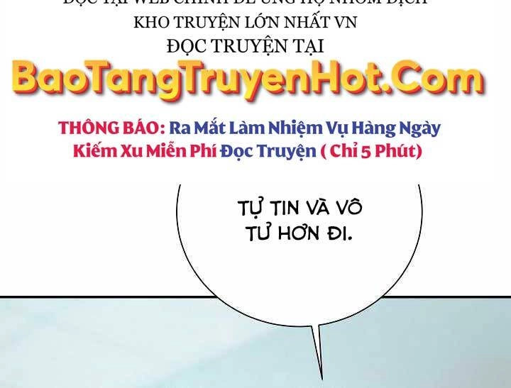 Giả Vờ Làm Kẻ Vô Dụng Ở Học Đường Chapter 14 - 79