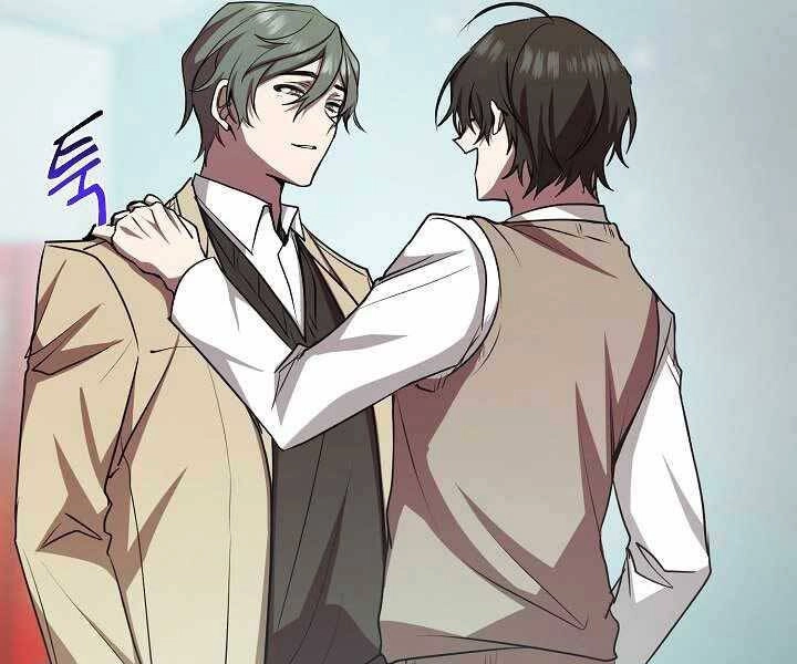 Giả Vờ Làm Kẻ Vô Dụng Ở Học Đường Chapter 14 - 80