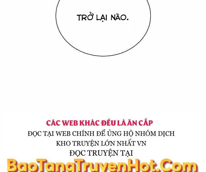 Giả Vờ Làm Kẻ Vô Dụng Ở Học Đường Chapter 14 - 85