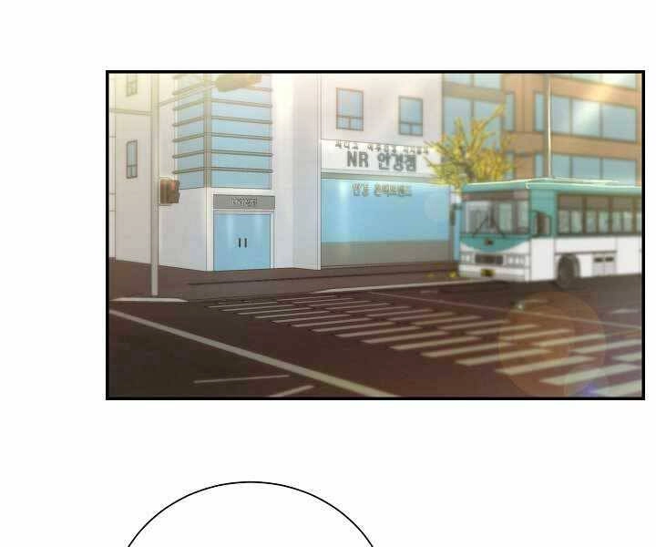 Giả Vờ Làm Kẻ Vô Dụng Ở Học Đường Chapter 14 - 90