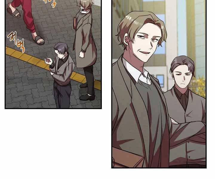 Giả Vờ Làm Kẻ Vô Dụng Ở Học Đường Chapter 14 - 92