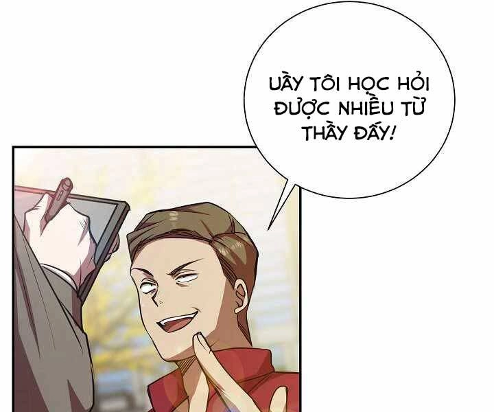 Giả Vờ Làm Kẻ Vô Dụng Ở Học Đường Chapter 14 - 100