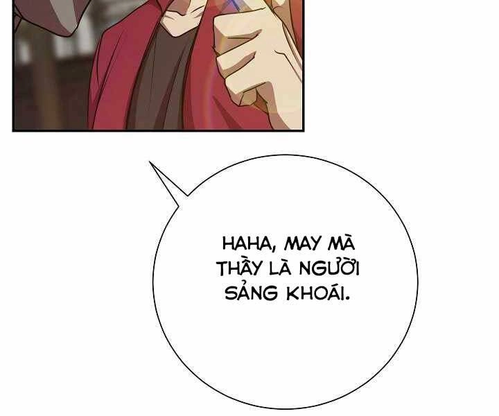 Giả Vờ Làm Kẻ Vô Dụng Ở Học Đường Chapter 14 - 101