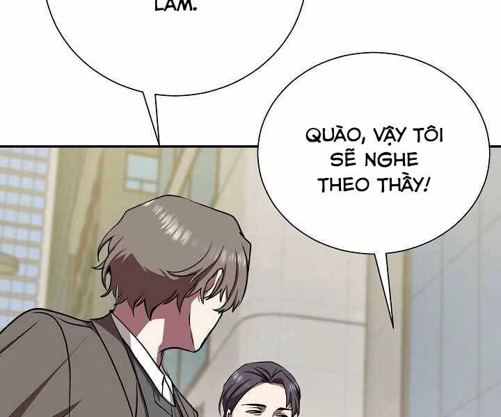 Giả Vờ Làm Kẻ Vô Dụng Ở Học Đường Chapter 14 - 104