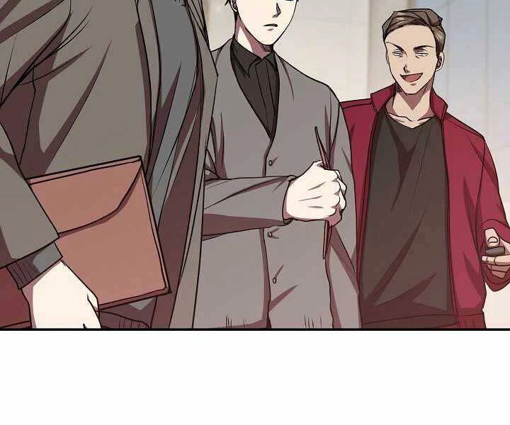 Giả Vờ Làm Kẻ Vô Dụng Ở Học Đường Chapter 14 - 105