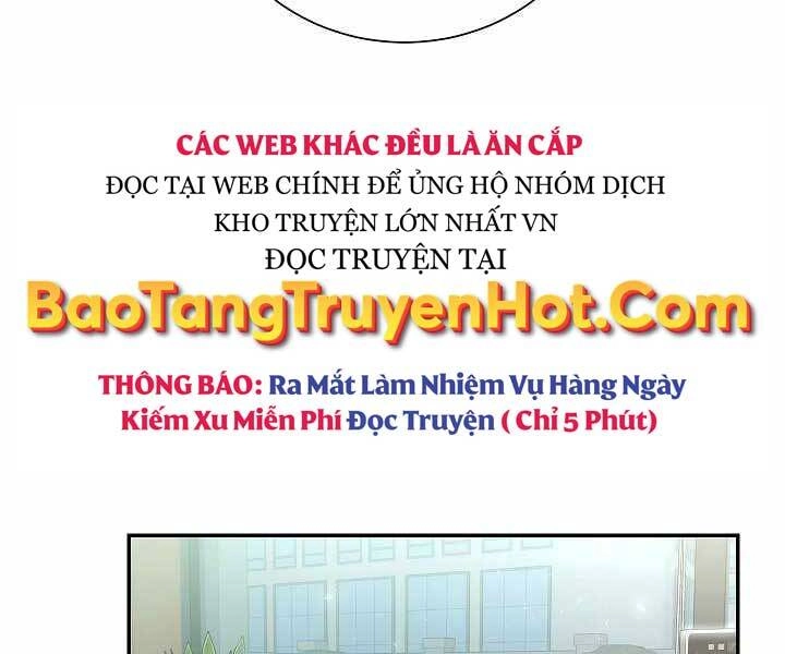 Giả Vờ Làm Kẻ Vô Dụng Ở Học Đường Chapter 14 - 107