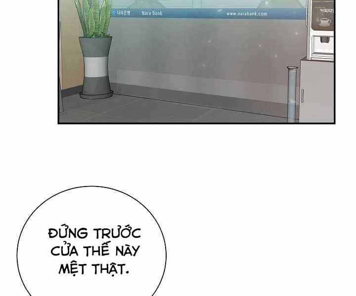 Giả Vờ Làm Kẻ Vô Dụng Ở Học Đường Chapter 14 - 108