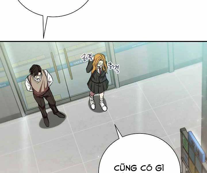 Giả Vờ Làm Kẻ Vô Dụng Ở Học Đường Chapter 14 - 109