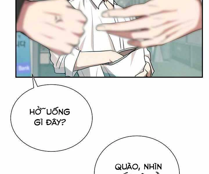 Giả Vờ Làm Kẻ Vô Dụng Ở Học Đường Chapter 14 - 115