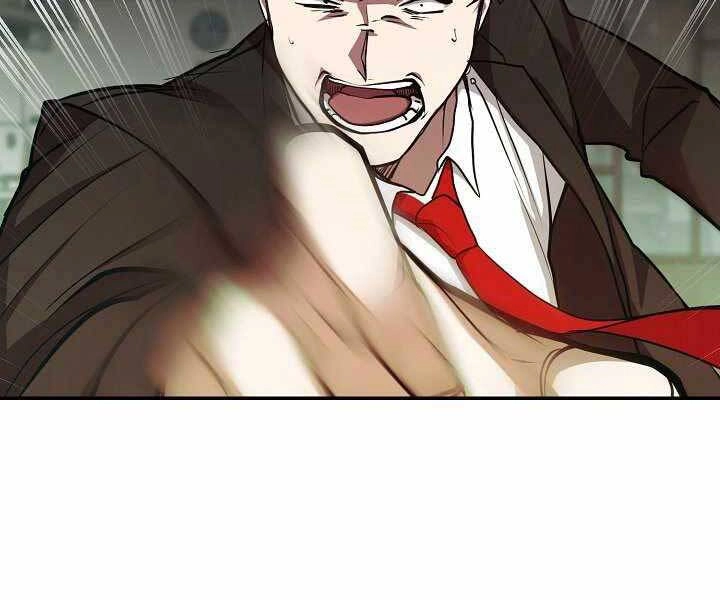 Giả Vờ Làm Kẻ Vô Dụng Ở Học Đường Chapter 14 - 124