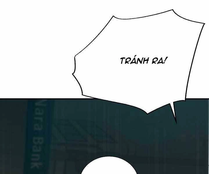 Giả Vờ Làm Kẻ Vô Dụng Ở Học Đường Chapter 14 - 125