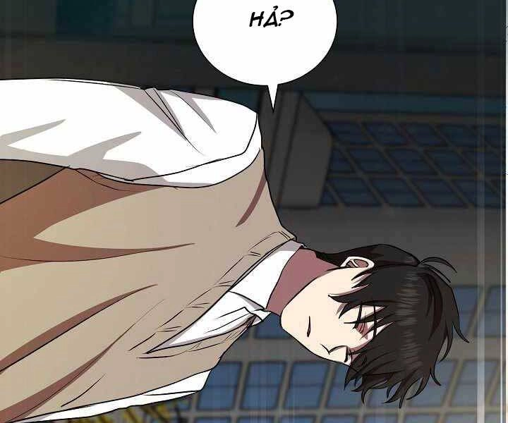 Giả Vờ Làm Kẻ Vô Dụng Ở Học Đường Chapter 14 - 126