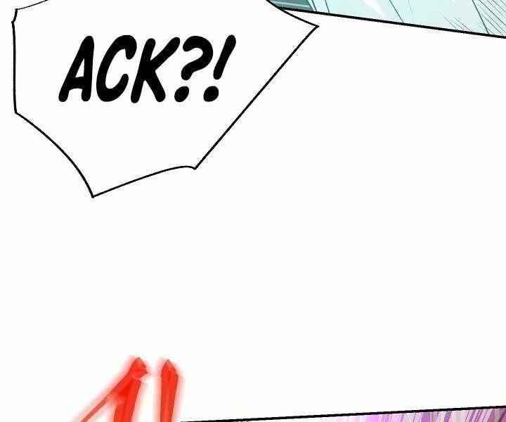 Giả Vờ Làm Kẻ Vô Dụng Ở Học Đường Chapter 14 - 130