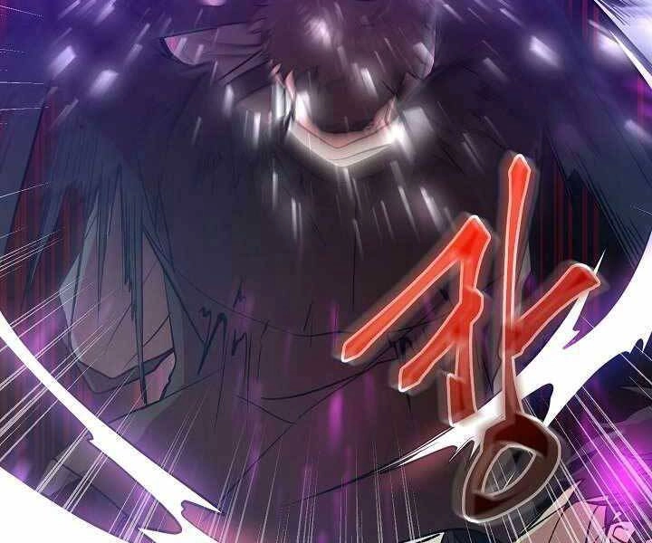 Giả Vờ Làm Kẻ Vô Dụng Ở Học Đường Chapter 14 - 132