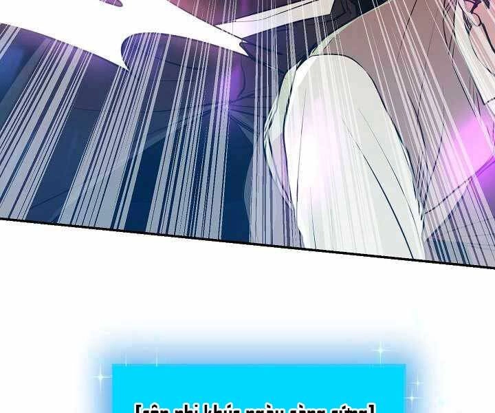 Giả Vờ Làm Kẻ Vô Dụng Ở Học Đường Chapter 14 - 133