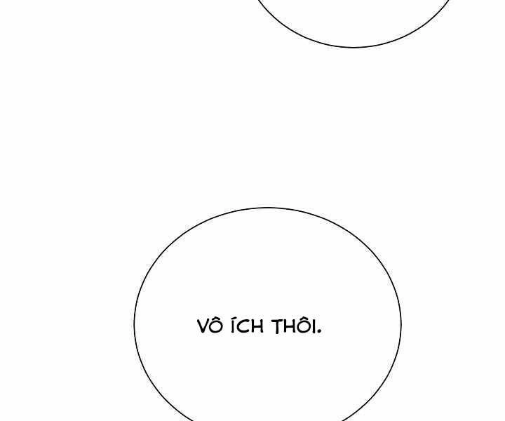 Giả Vờ Làm Kẻ Vô Dụng Ở Học Đường Chapter 14 - 139