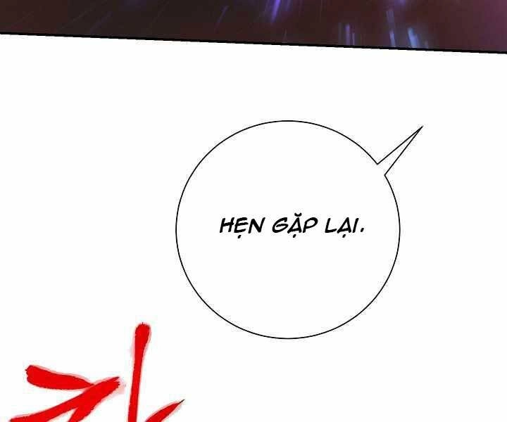 Giả Vờ Làm Kẻ Vô Dụng Ở Học Đường Chapter 14 - 144