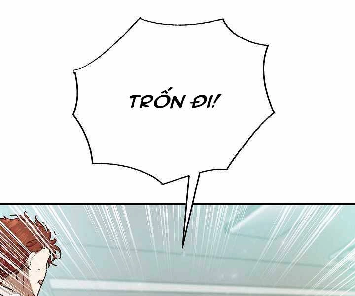 Giả Vờ Làm Kẻ Vô Dụng Ở Học Đường Chapter 15 - 63