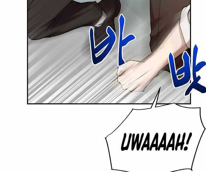 Giả Vờ Làm Kẻ Vô Dụng Ở Học Đường Chapter 15 - 68