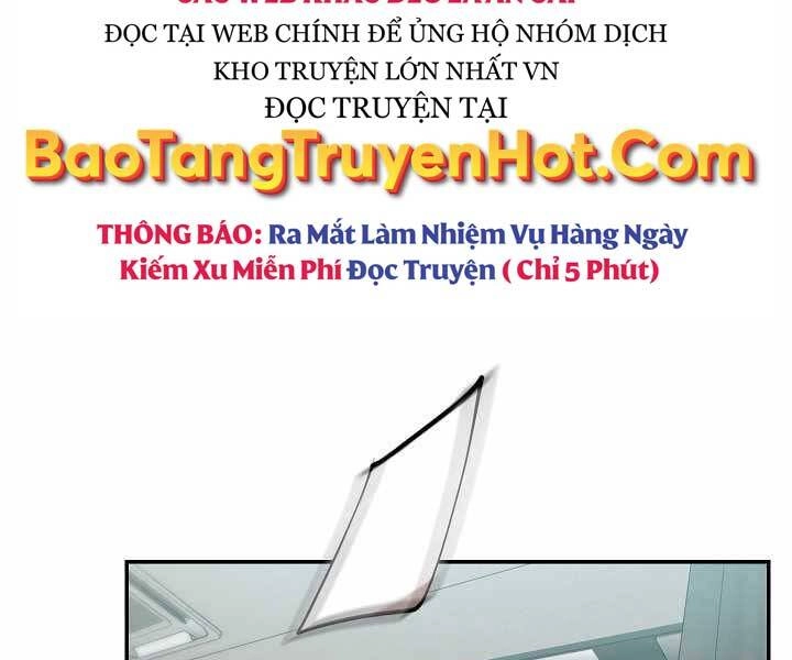 Giả Vờ Làm Kẻ Vô Dụng Ở Học Đường Chapter 15 - 75