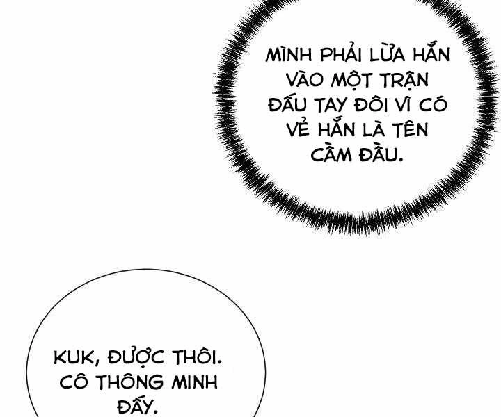 Giả Vờ Làm Kẻ Vô Dụng Ở Học Đường Chapter 15 - 146