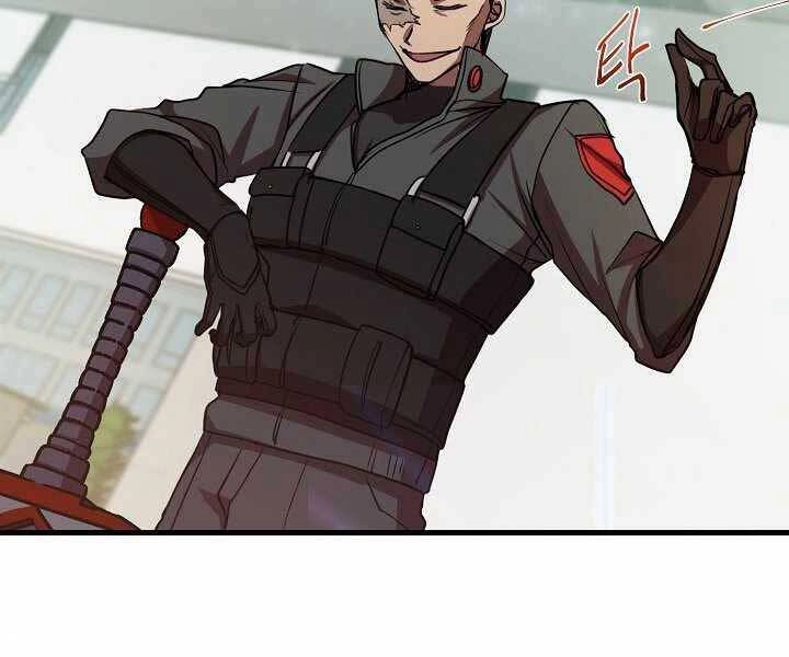 Giả Vờ Làm Kẻ Vô Dụng Ở Học Đường Chapter 15 - 152