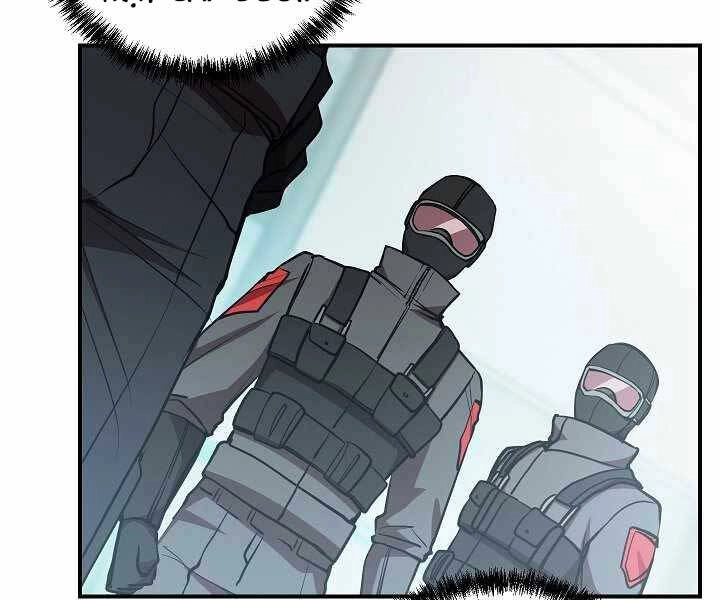 Giả Vờ Làm Kẻ Vô Dụng Ở Học Đường Chapter 16 - 7