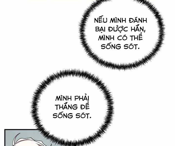 Giả Vờ Làm Kẻ Vô Dụng Ở Học Đường Chapter 16 - 8