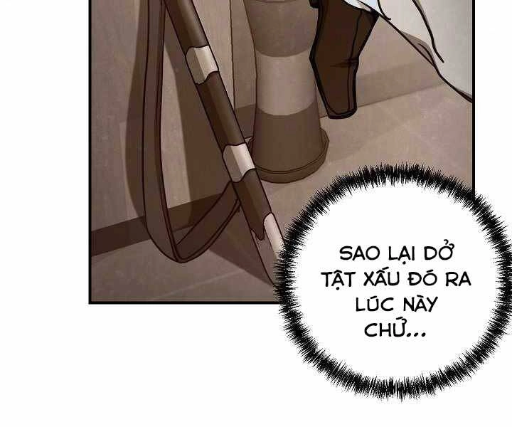 Giả Vờ Làm Kẻ Vô Dụng Ở Học Đường Chapter 16 - 14