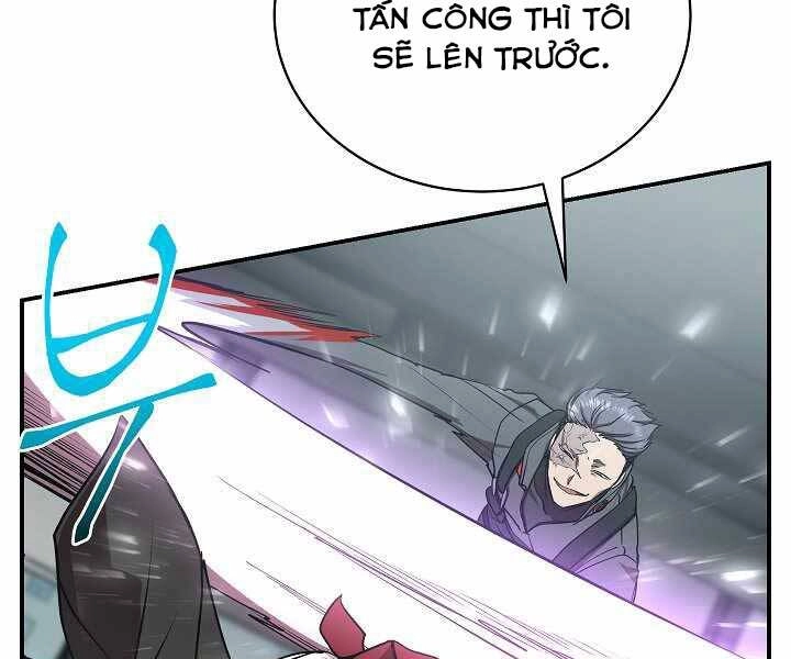 Giả Vờ Làm Kẻ Vô Dụng Ở Học Đường Chapter 16 - 17