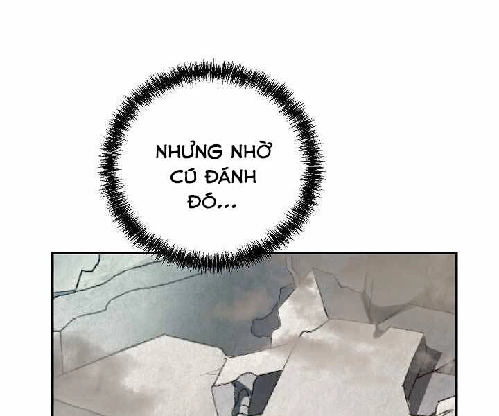 Giả Vờ Làm Kẻ Vô Dụng Ở Học Đường Chapter 16 - 26