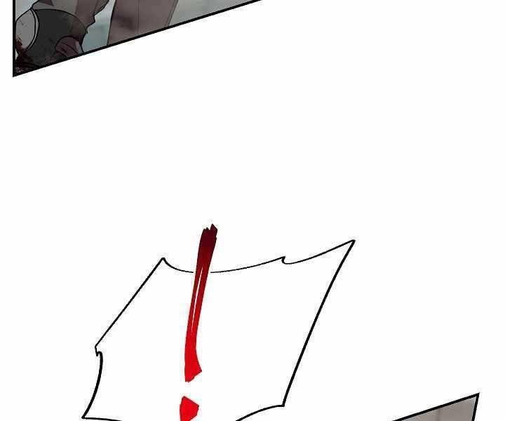 Giả Vờ Làm Kẻ Vô Dụng Ở Học Đường Chapter 16 - 30