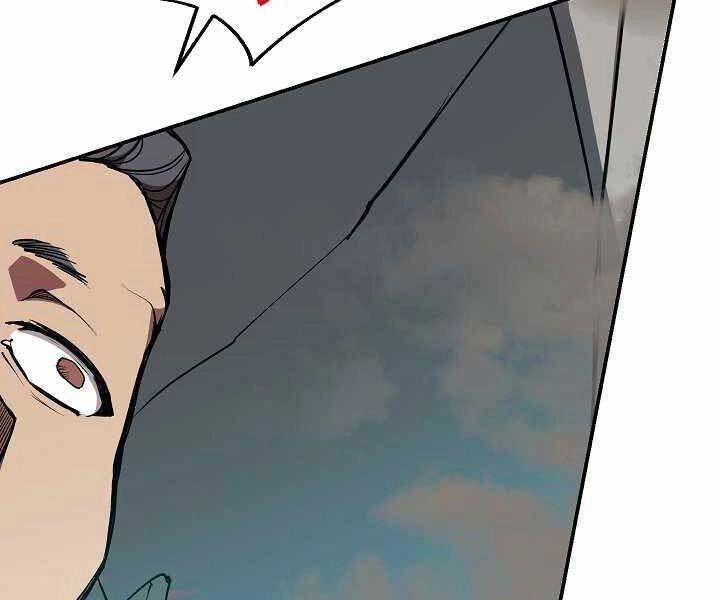 Giả Vờ Làm Kẻ Vô Dụng Ở Học Đường Chapter 16 - 31