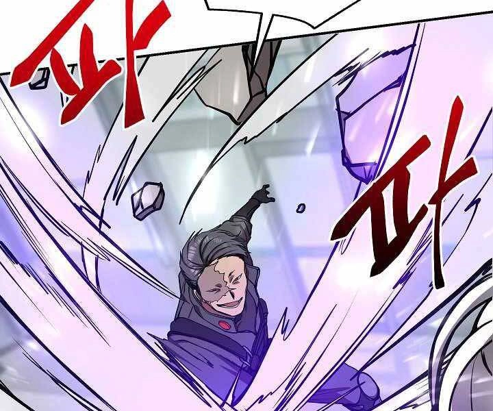 Giả Vờ Làm Kẻ Vô Dụng Ở Học Đường Chapter 16 - 33