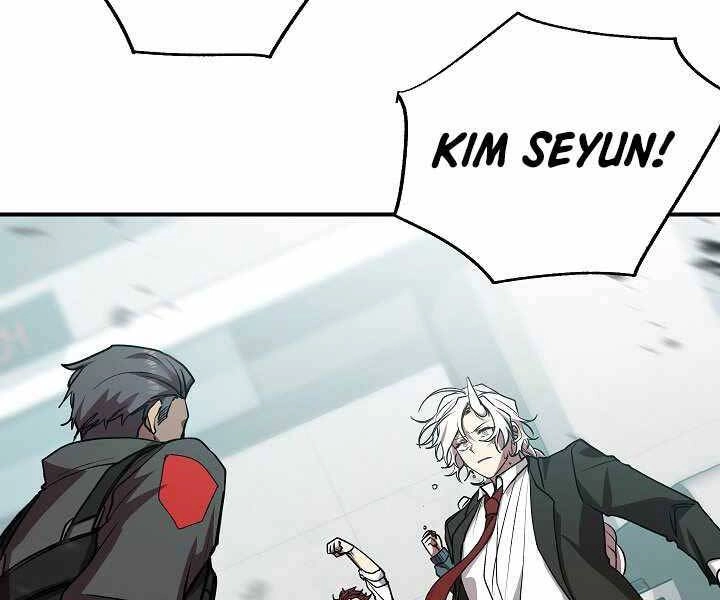 Giả Vờ Làm Kẻ Vô Dụng Ở Học Đường Chapter 16 - 45