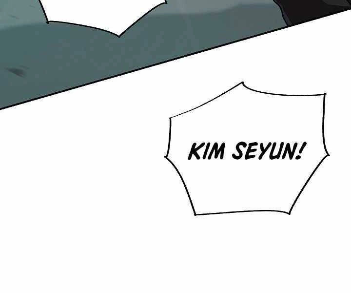 Giả Vờ Làm Kẻ Vô Dụng Ở Học Đường Chapter 16 - 47