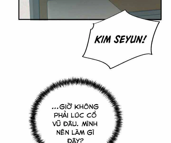 Giả Vờ Làm Kẻ Vô Dụng Ở Học Đường Chapter 16 - 49