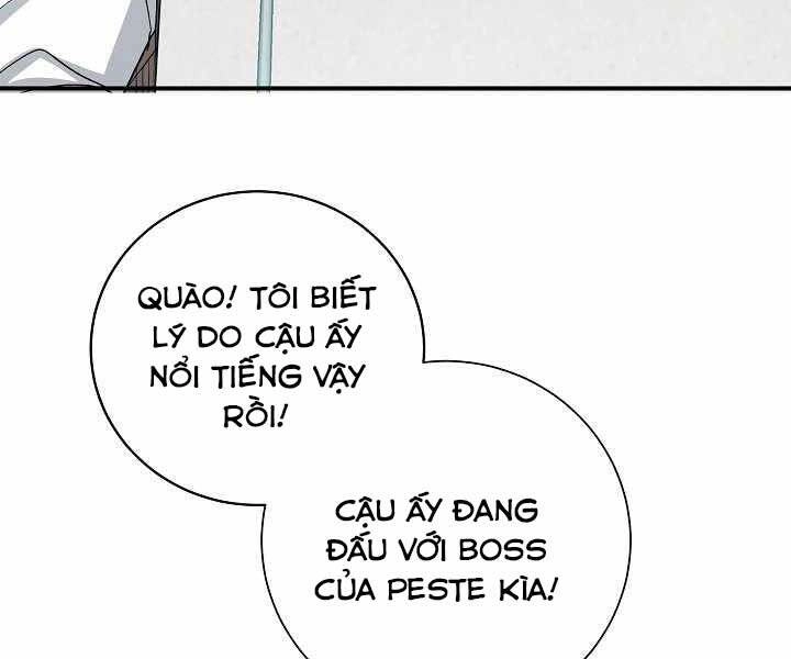 Giả Vờ Làm Kẻ Vô Dụng Ở Học Đường Chapter 16 - 51