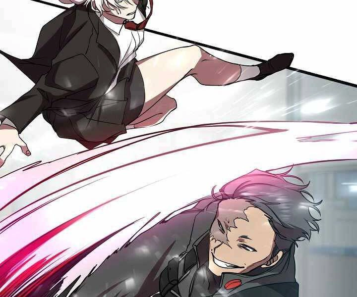 Giả Vờ Làm Kẻ Vô Dụng Ở Học Đường Chapter 16 - 62